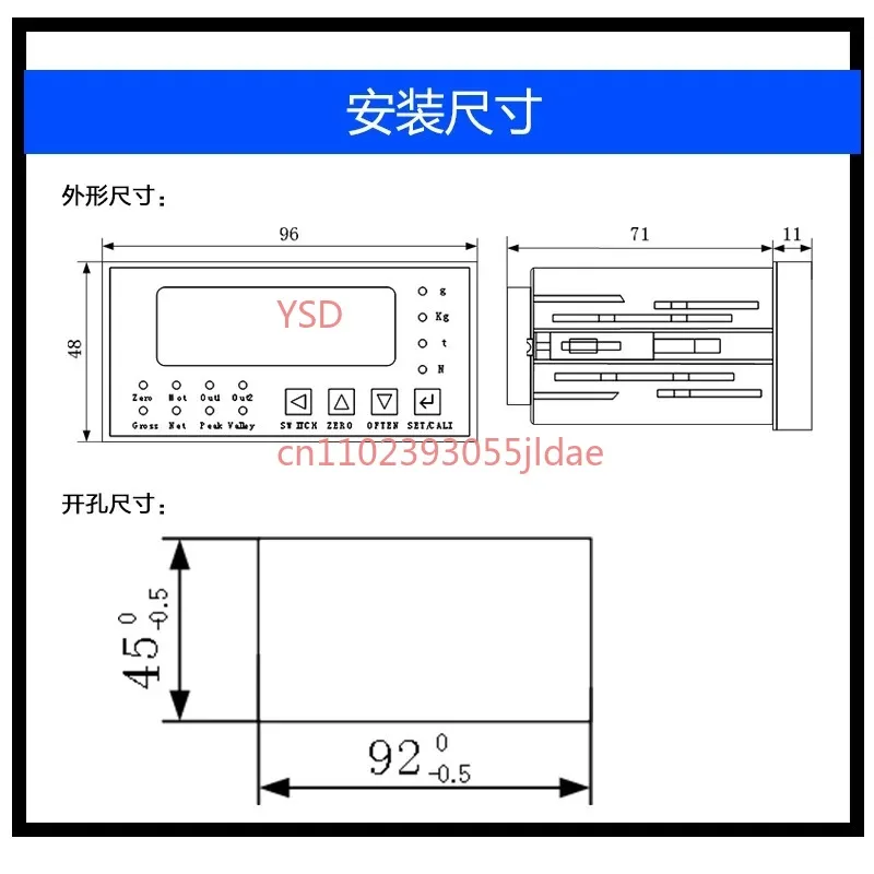 AD2015E Peak Weighing Display Controller Load Sensor Indicator with Relay Control
