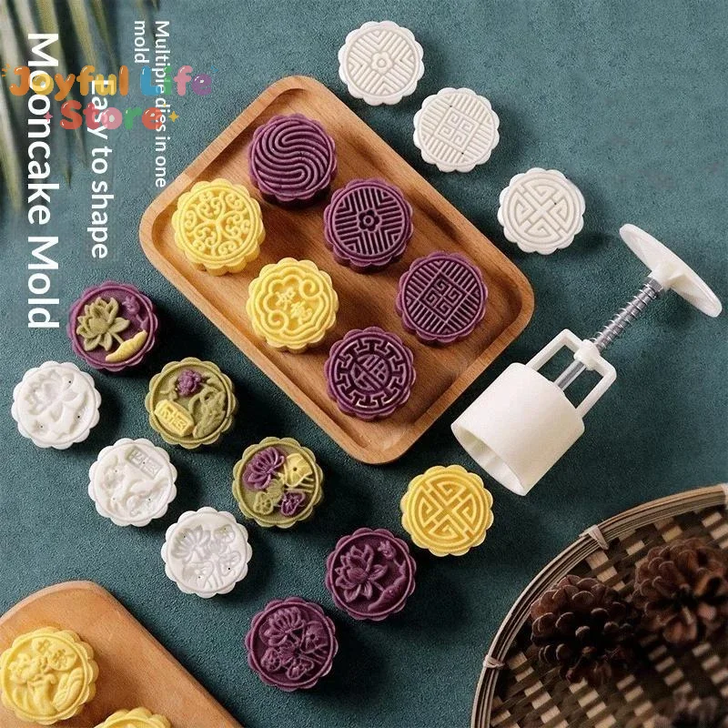 Plastic Hand Press Mooncake Mold With Multiple Pattern Stamps For Home Baking Mid Autumn Dessert Making