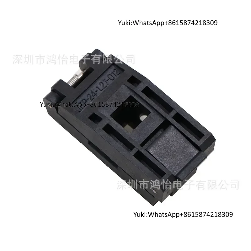 JFP24-1.27MM pitch body width 9.5mm clamshell shrapnel test seat SOP aging fixture socket