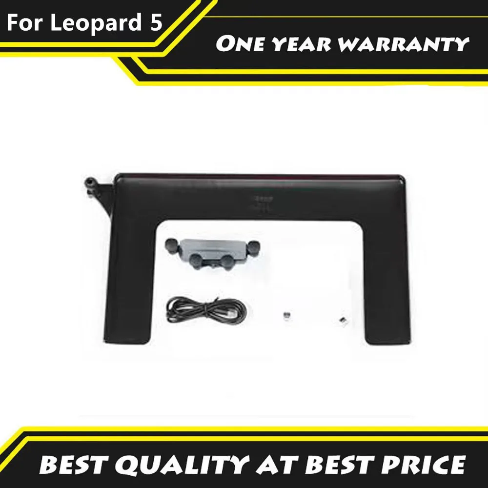 

Подходит для BYD Formula Leopard 5 2024 2025, подлокотник, держатель для телефона, центральная консоль, приборная панель, ручка, автомобильный навигационный кронштейн
