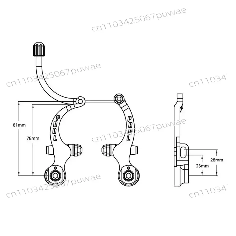Shorty Ultimate Rear,Front Cantilever Brakes