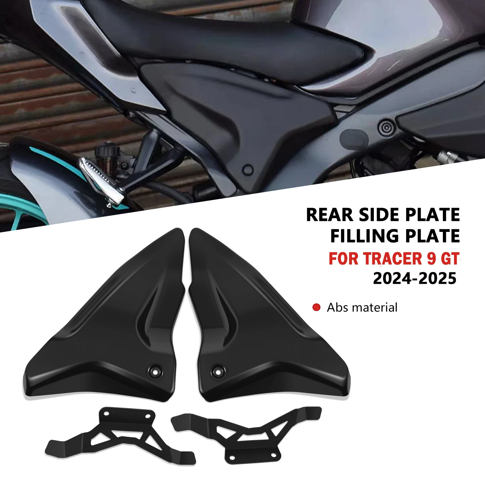 

Для боковой рамы мотоцикла, защита панели заднего заполнения, боковые панели, обтекатель, пластина, крышка Tracer 9GT 2025 TRACER 9 GT 2024