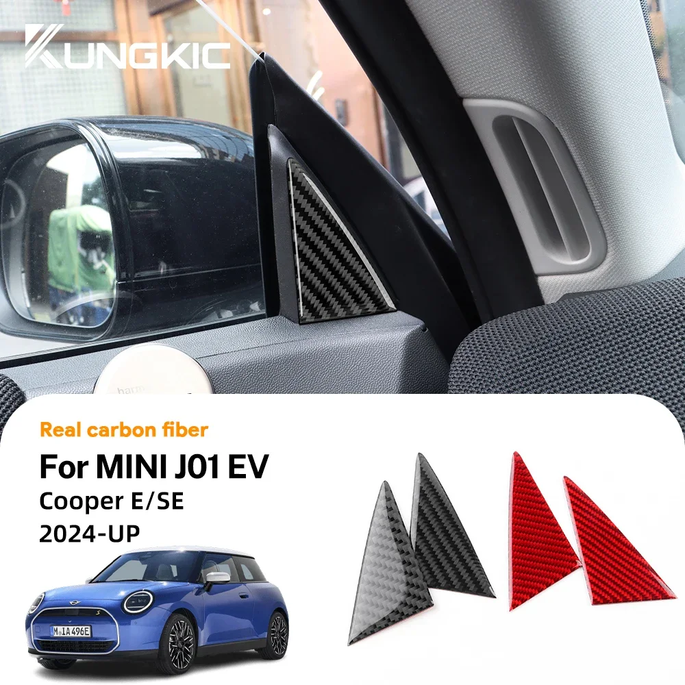 

Наклейка на дверную стойку из углеродного волокна для MINI EV J01 E SE Mini Cooper Electric 2024 2025, аксессуары, украшение для внутренней отделки