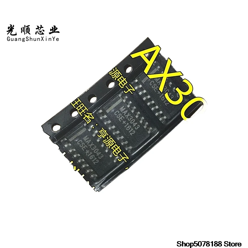10-pecas-max3043-max3043cse-max3043ese-sop16