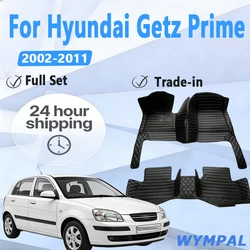 Car Floor Mats For Hyundai Getz Prime Click Inokom TB 2002~2011 Rugs Luxury Mat Protective Pad Leather Carpets Car Accessories