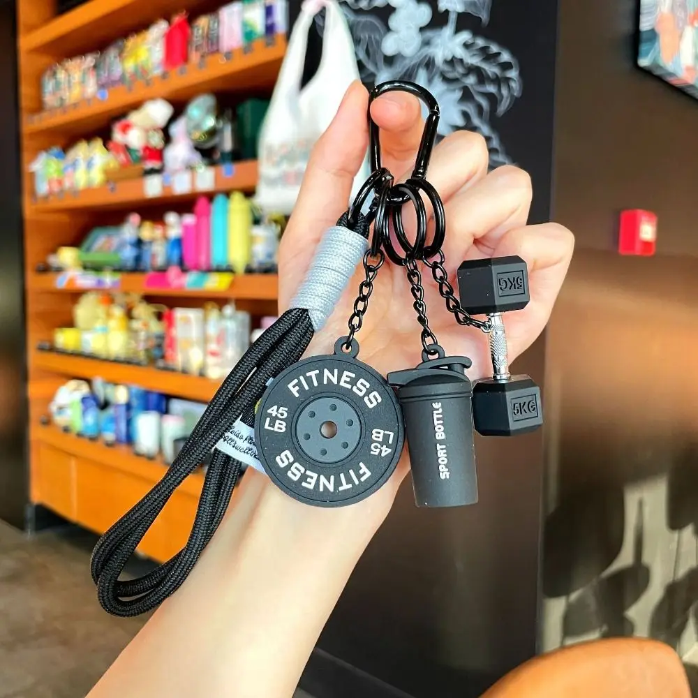 انفصال الحديد لوحات المفاتيح أكواب مياه الدوبامين محاكاة الدمبل كيرينغ الإبداعية INS اللياقة البدنية سلسلة قلادة الأصدقاء