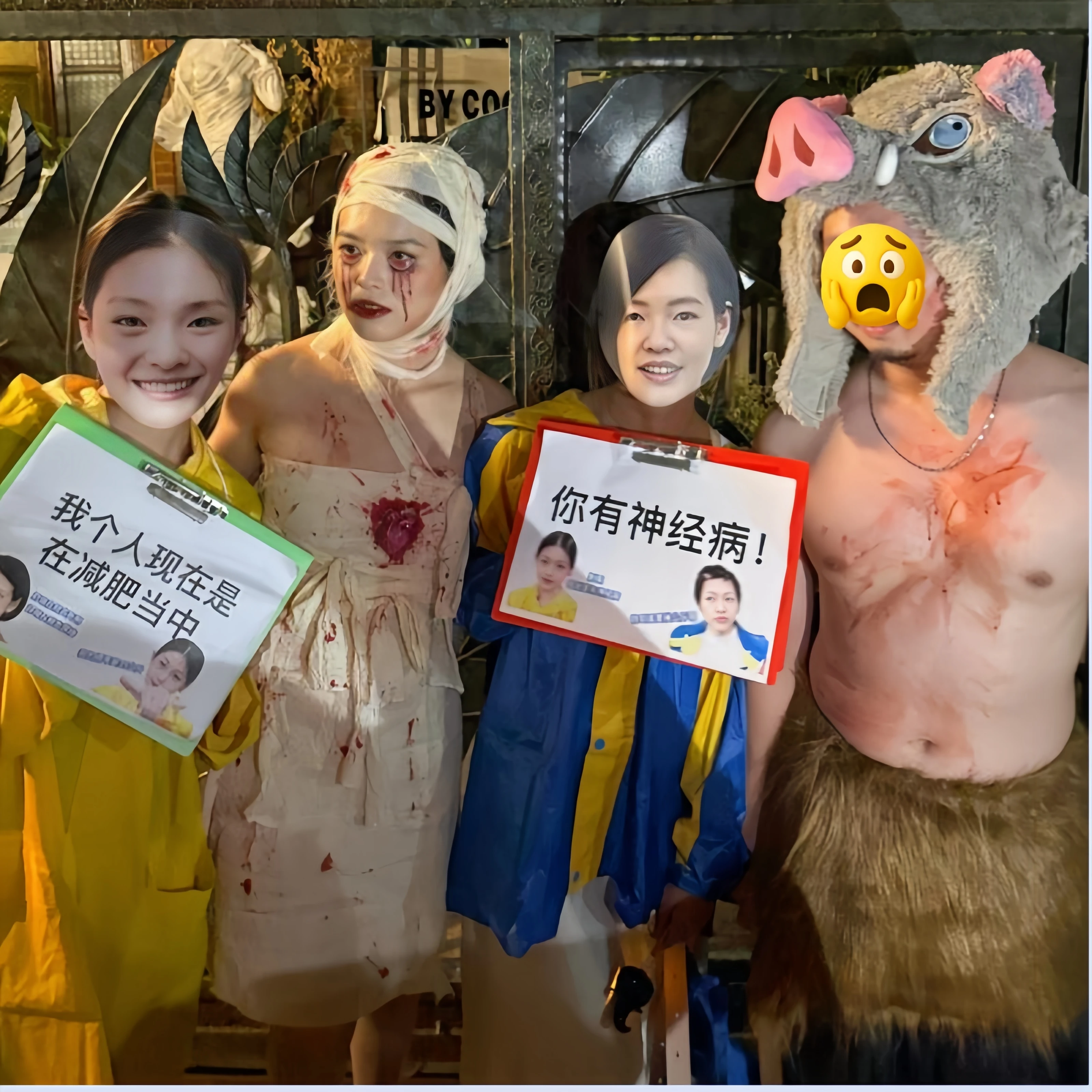 

Хэллоуин косплей реквизит голова дикого кабана плюшевая шляпа Demon Slayer Hashibira Inosuke теплый головной убор мультфильм мягкие аниме плюшевые игрушки подарок