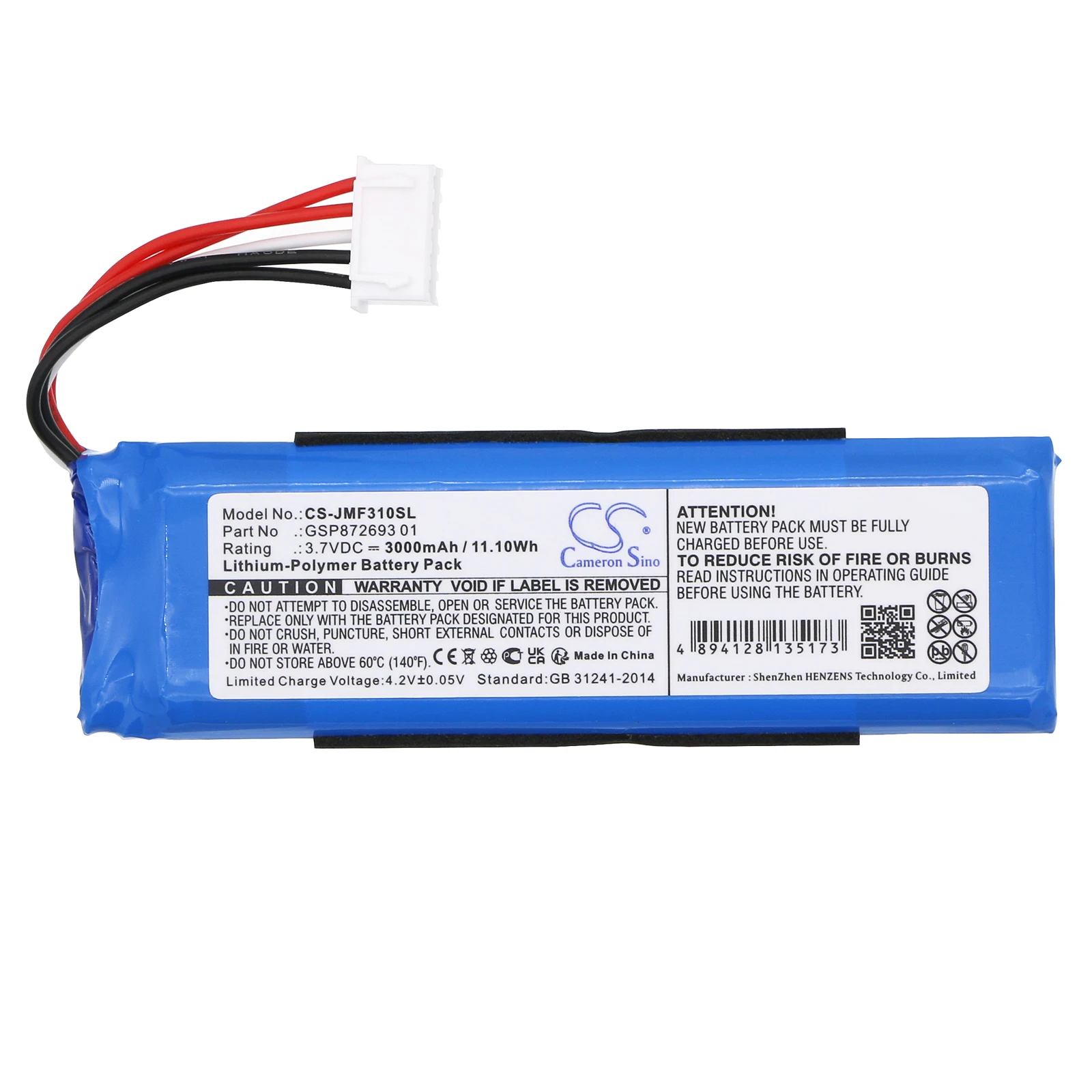 Cameron Sino 3000mAh Wireless Speaker Battery GSP872693 01 for JBL Flip 4, Flip 4 Special Edition
