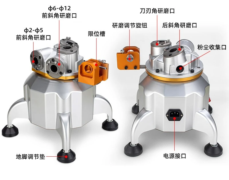 Tungsten steel milling cutter grinder sharpener Automatic small knife sharpener