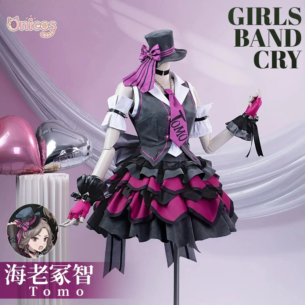 Costume de cosplay Girls Band  - Women Accessories Store avis et prix