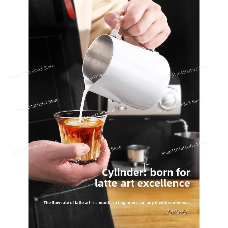 

Stainless Steel Coffee Latte Art Pitcher, Spout Milk Frothing Cup, Barista Tool