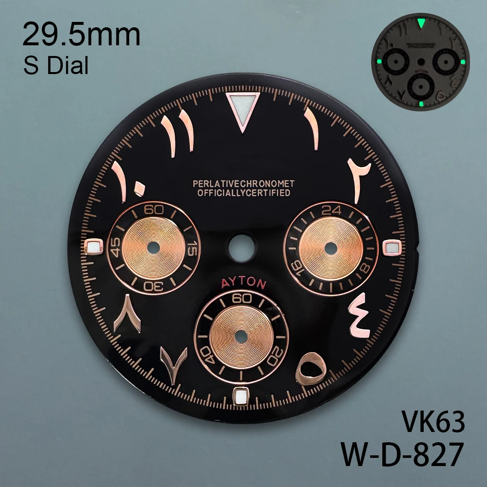 29,5 мм S логотип арабская панда DTN циферблат подходит для VK63 кварцевый механизм зеленый светящийся высококачественный модификация часов аксессуары
