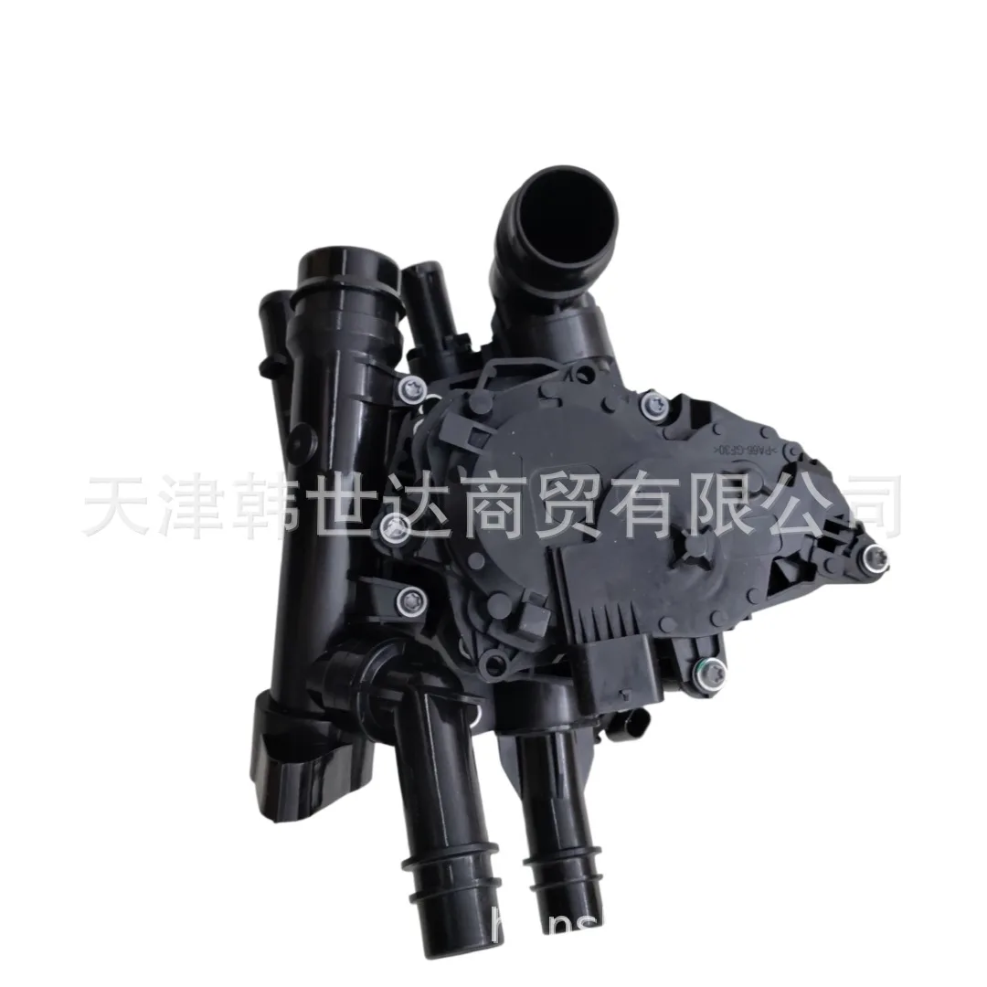 256002S000 For Integrated Thermal Management Module, Electronic Thermostat 25600-2S000