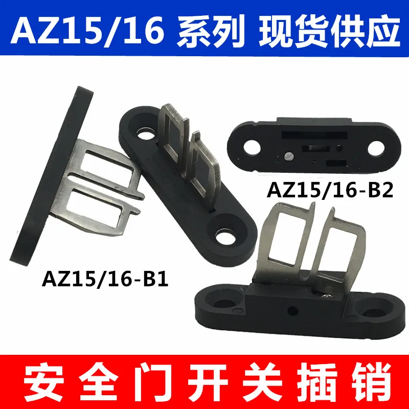 10Pcs Safety Switch Operating Pin Az15/16-B1 Az15/16-B2