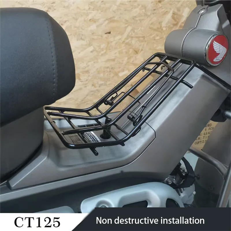 Motorcycle Luggage Rack CT125 For Honda CT125 Hunter Cub Center Carrier Rack Luggage Rack Spring Middle Shelf JA55 JA65