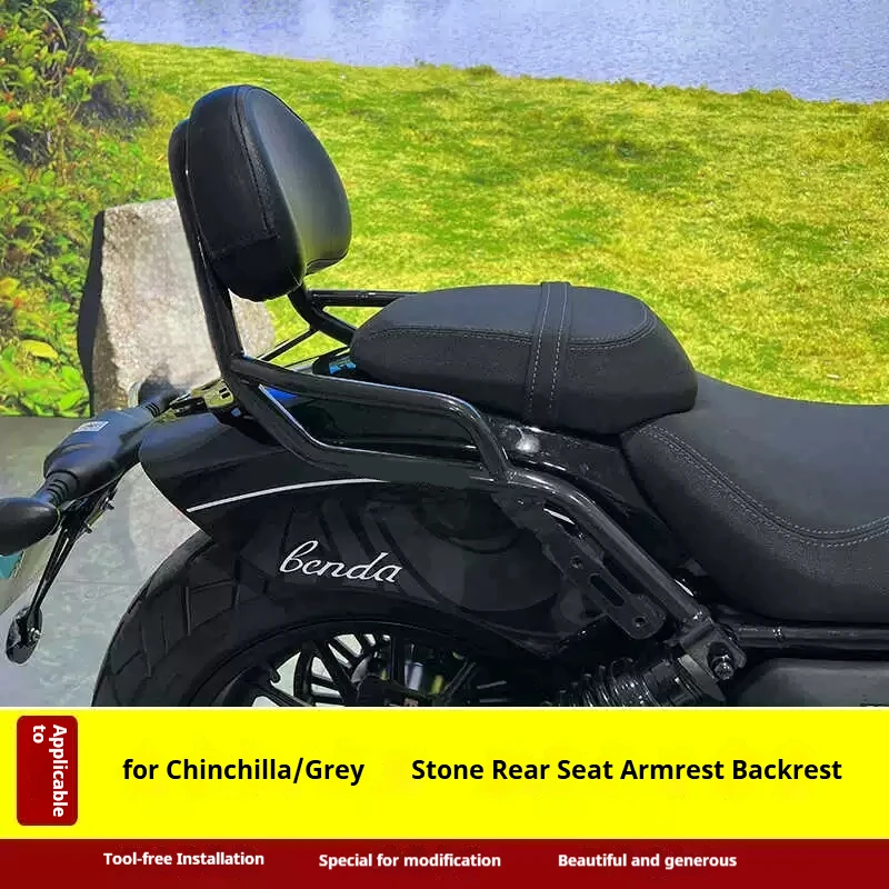 For Benda Jinjila 300 Jinjila 450 Graystone 250 Graystone 300 Motorcycle Rear Luggage Rack Modification Accessories