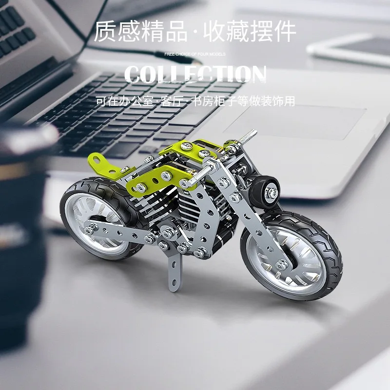 

3D model assembly high-tech series motorcycle car model building blocks children's gifts/family decorations