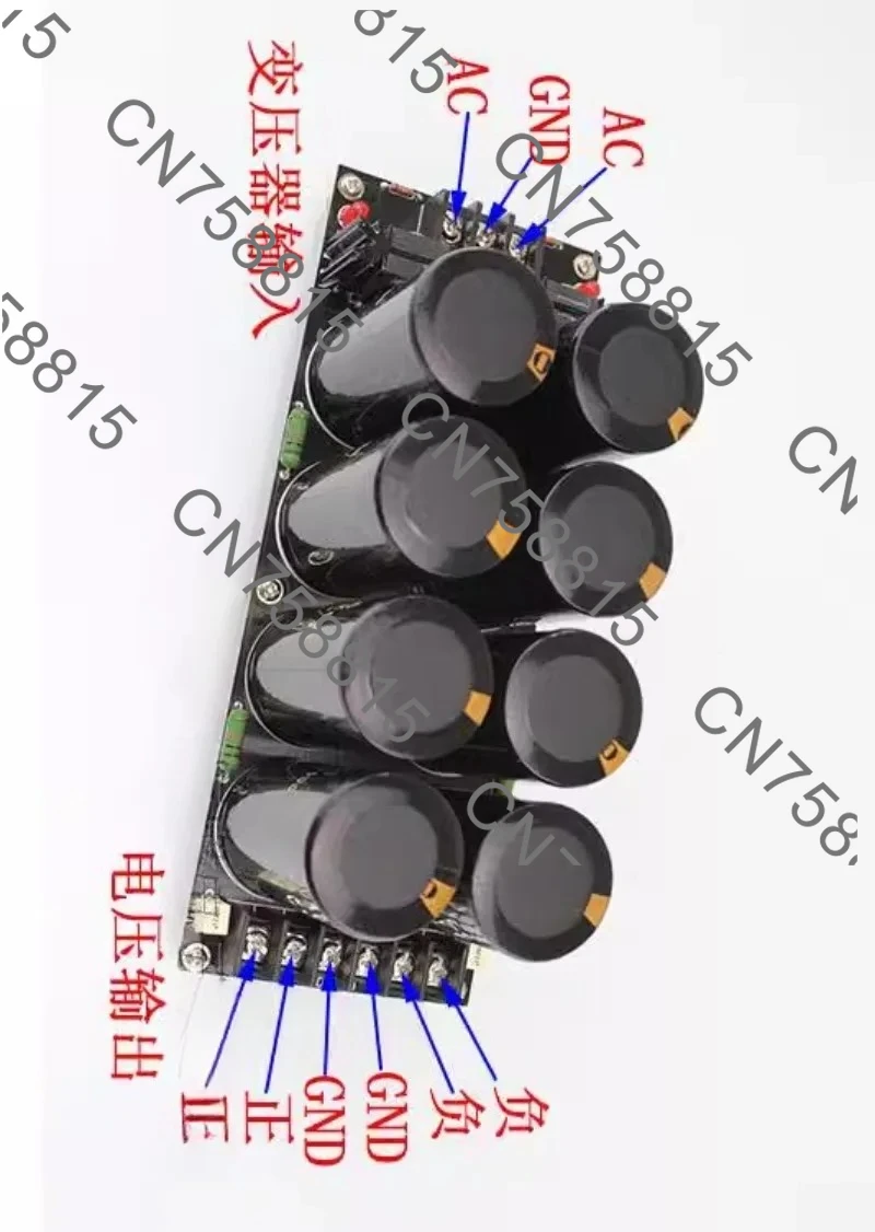 

10000 Microfa 125 Volt 120 Amp, High Power Schottky Rectifier Filter Power Supply, Amplifier Rectifier Filter Power Supply Board