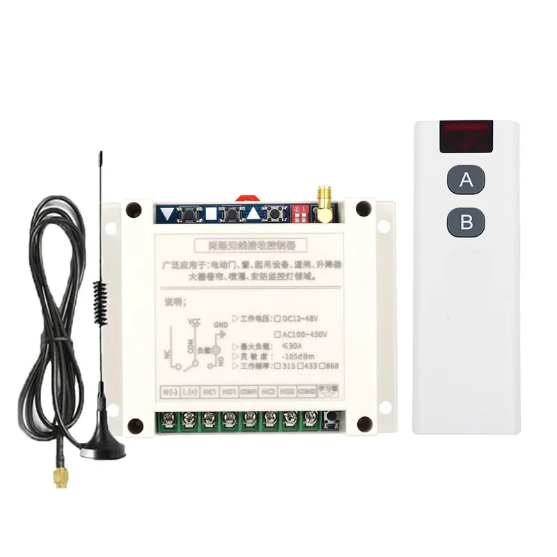 DC 12V  24V   48V 30A  relay 2CH RF Wireless Remote Control  Receiver   Transmitter  433mhz garage door  motor 1000m