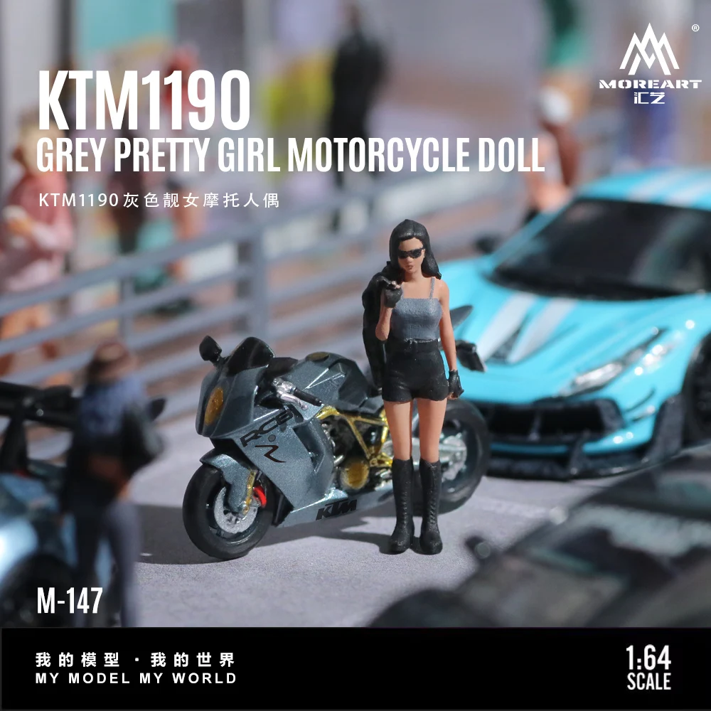 

* Предварительный заказ*MoreArt 1:64KTM1190 Серый красивый мотоцикл для девочек, фигурка из смолы, миниатюрное украшение сцены, подарок и дисплей