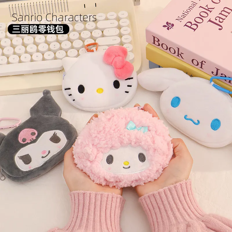Genuine Licensed Plush Coin Purse, Soft Mini Zipper Wallet, Cute Keychain Pouch, Bag Charm, Ideal Kids & Fans Gift
