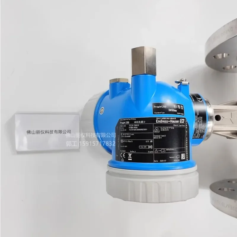 E+H  Flow Meter 7F2C Electromagnetic Flow Meter 5WBB Coriolis Mass Flow Meter Endress Hauser