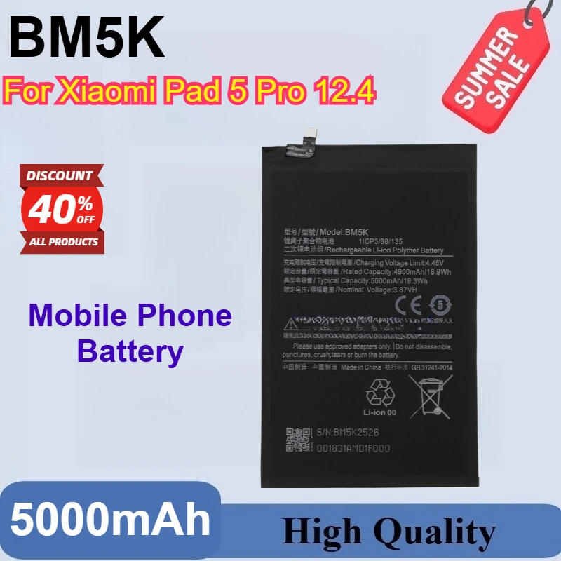 Brand New High Quality BM5K 3.87V 5000mAh Tablet Battery for Xiaomi Pad 5 Pro 12.4 Replacement Battery