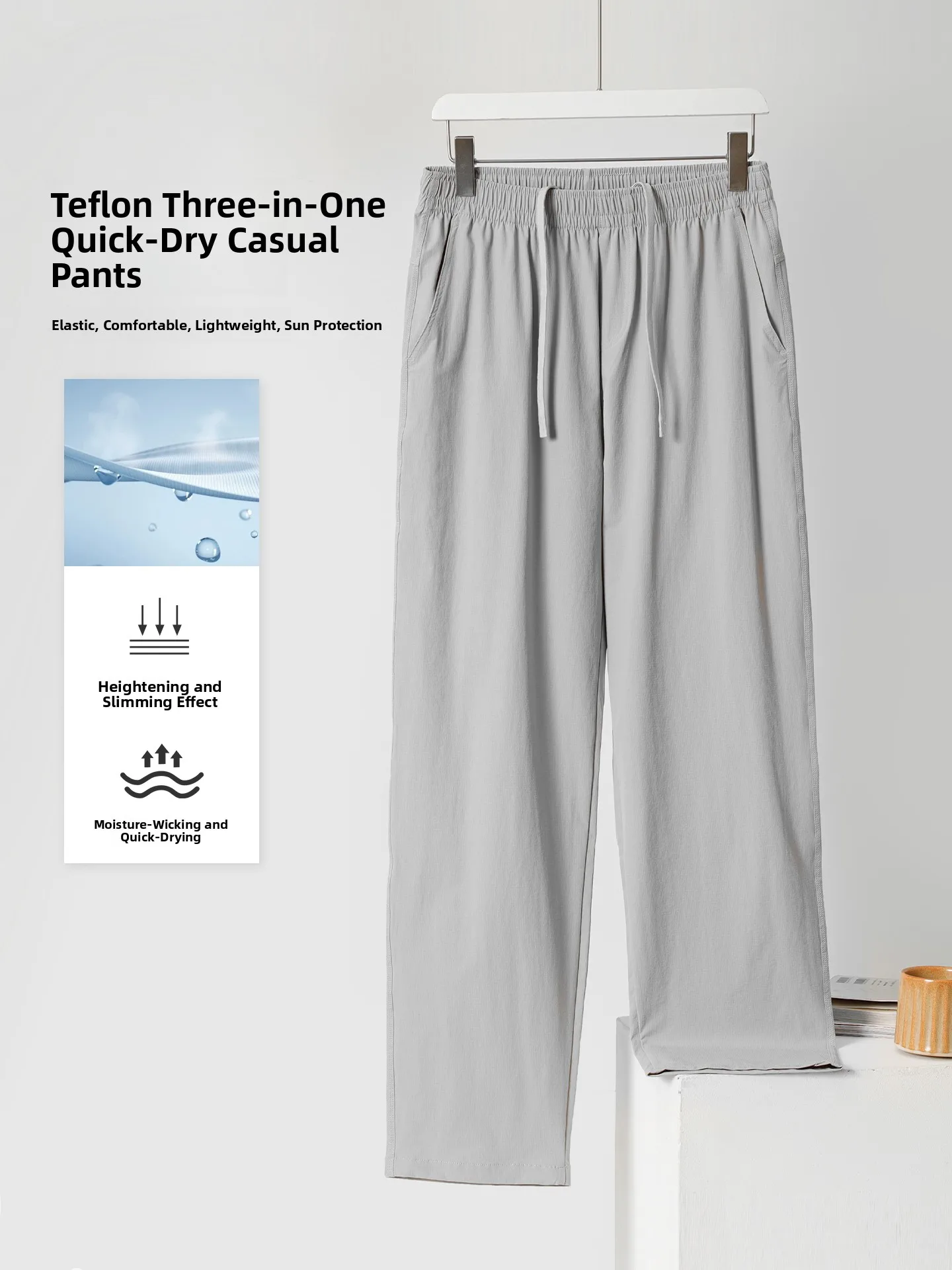 

Мужские летние спортивные брюки из тонкого ледяного шелка: дышащие, комфортные, прямого кроя, свободные, для фитнеса и повседневной носки