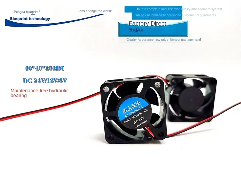 pa   Blueprint 4020 4cm Hydro Bearing 24 V12v5v Max Airflow Rate 40*40 * 20mm Cooling Fan 40*40*20MM