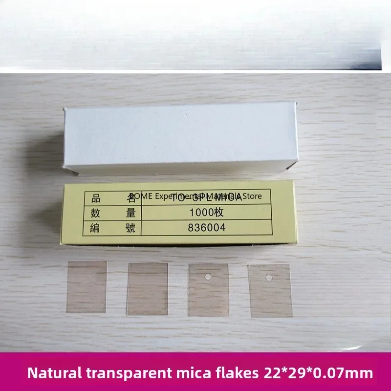 Natural Mica Sheet TO-3PL 22290.07mm Perforated Non-Perforated Mica Sheet Special for Audio Large Quantity Best Price