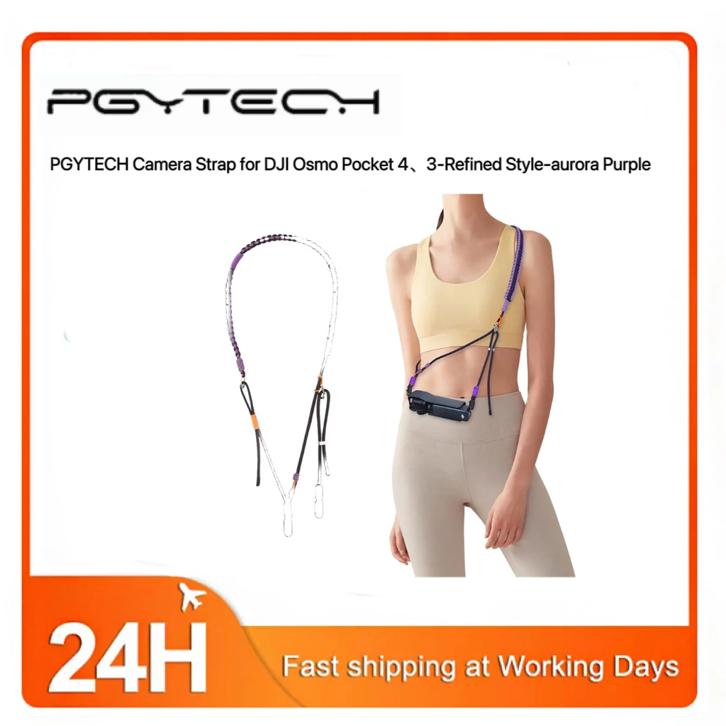 PGYTECH Aurora Purple Camera Strap for DJI Osmo Pocket 4 3 - Refined Style Durable Adjustable Neck Strap for Photographers