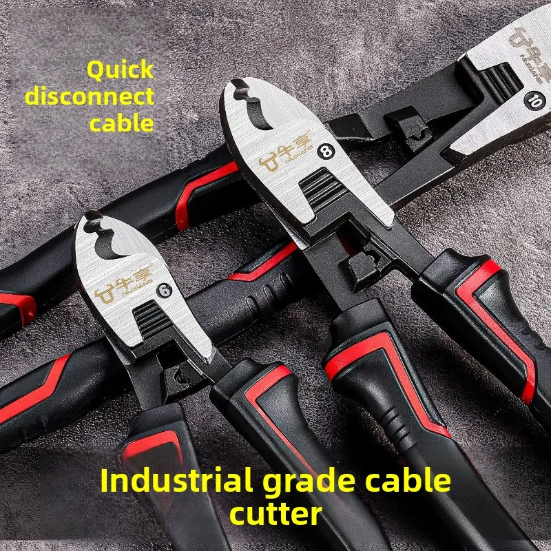 6 Inch Industrial‑grade Cutter Heavy‑duty Labor‑saving Powerful Manual Silent Multi‑function Wire Cutting