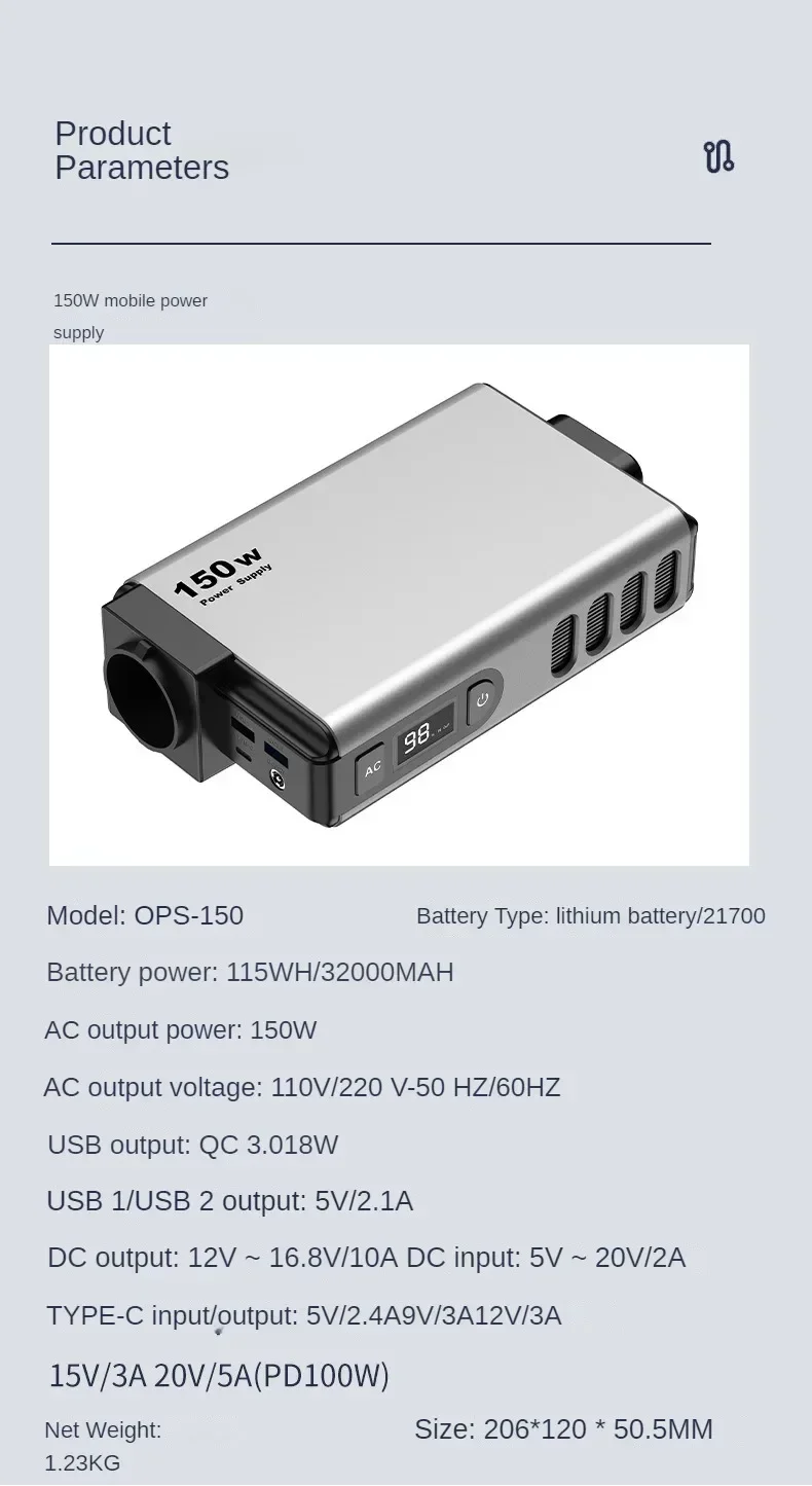 150 ワットポータブル屋外電源銀行 32000mAh 外部バッテリーパック急速充電器モバイル発電所エネルギー貯蔵バッテリー AC DC