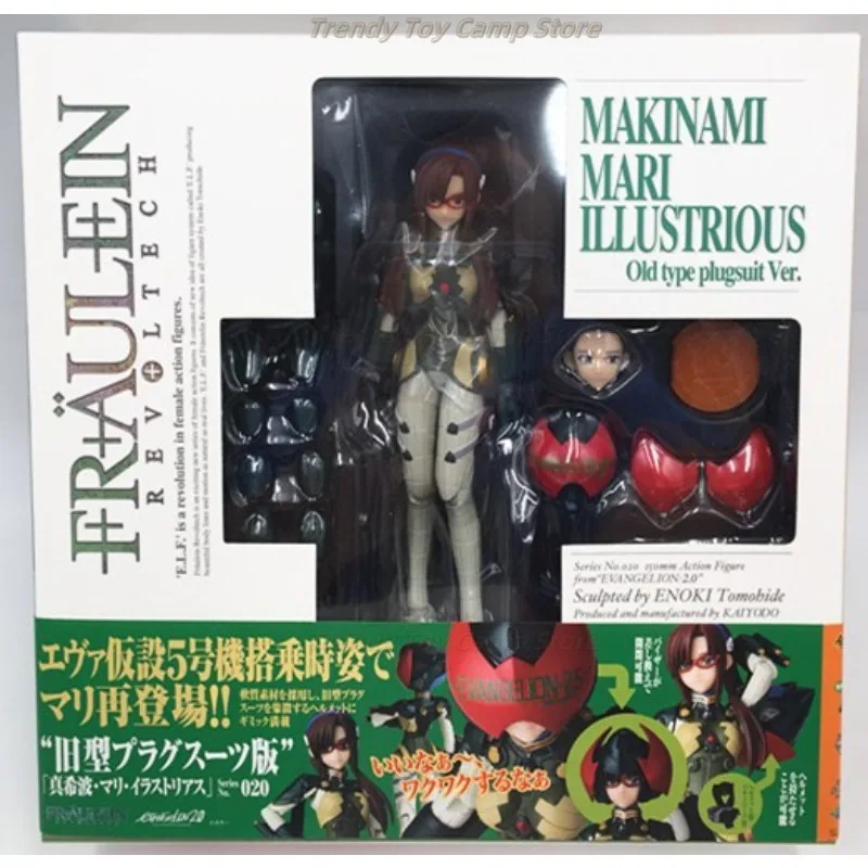 【ในสต็อก】EVA New Theater Edition Breaking Ayanami Rei 019 Asuka 021 True Hibo ตุ๊กตาเคลื่อนย้ายได้คอลเลกชันตกแต่ง