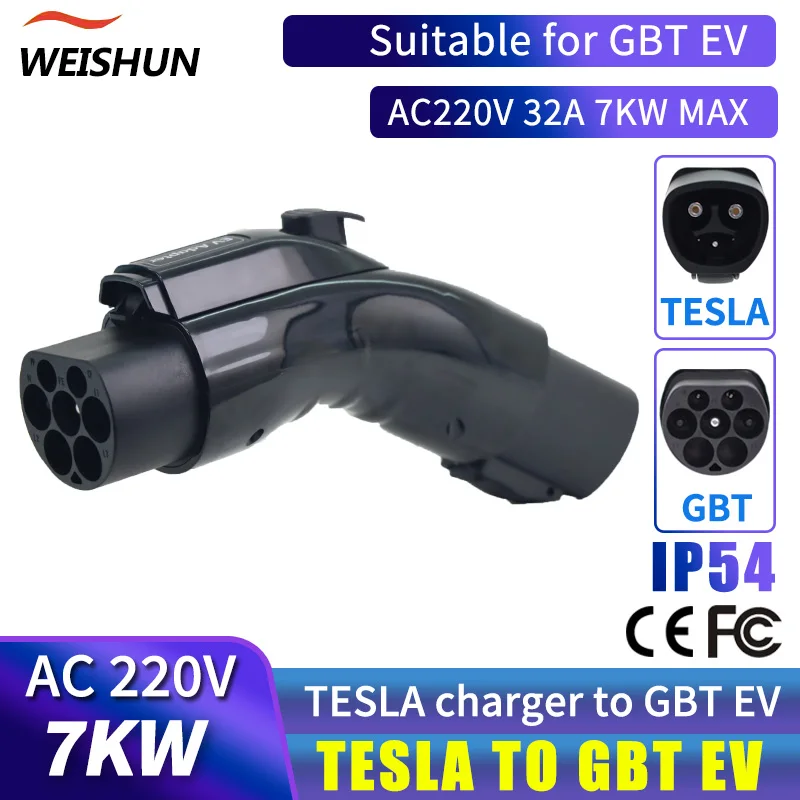 

Tesla/TPC Charger to GBT Electric Car Adapter Tesla to GBT EV Adapter Electric Vehicle Charger Connecter for 16A/32A