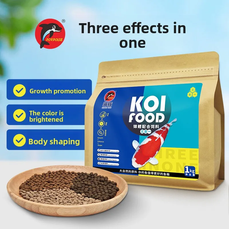 

PORPOISE Triple Blend Koi Fish Food - Special Formula for Ranchu,Butterfly Koi&Goldfish,Small Floating Pellets,Color Enhancing