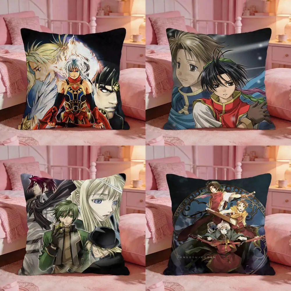 

Чехол для подушки Anime G-Genso S-Suikoden, премиум-класса, двусторонний, с двойной функцией использования — дизайн «два в одном» для любой комнаты и салона автомобиля