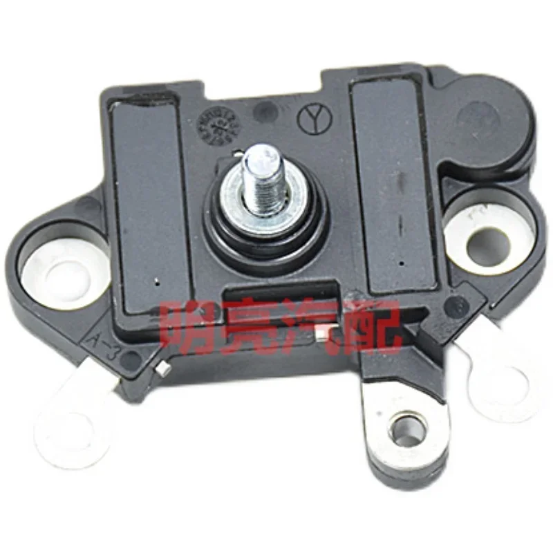 

for Changan Geely Chery Tiggo 8 Xingtu Jietu Generator Regulator