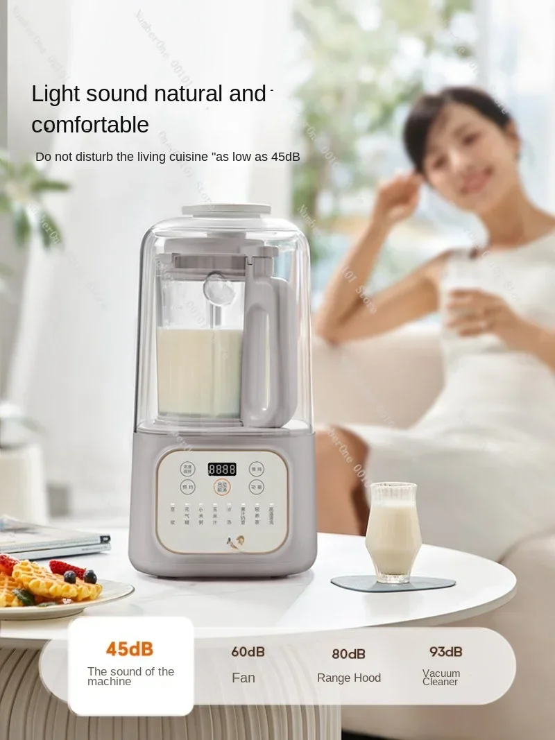 Sound Enclosure Light Tone Household Automatic Heating Multi-Function Soybean Milk Cooking Machine