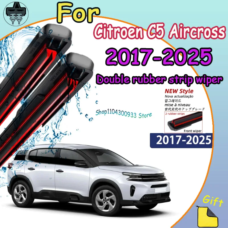 

Front Wiper Blades Car Windscreen Auto Window Accessories For Citroen C5 Aircross 2017-2025 2018 2019 Compatible Durable Silent
