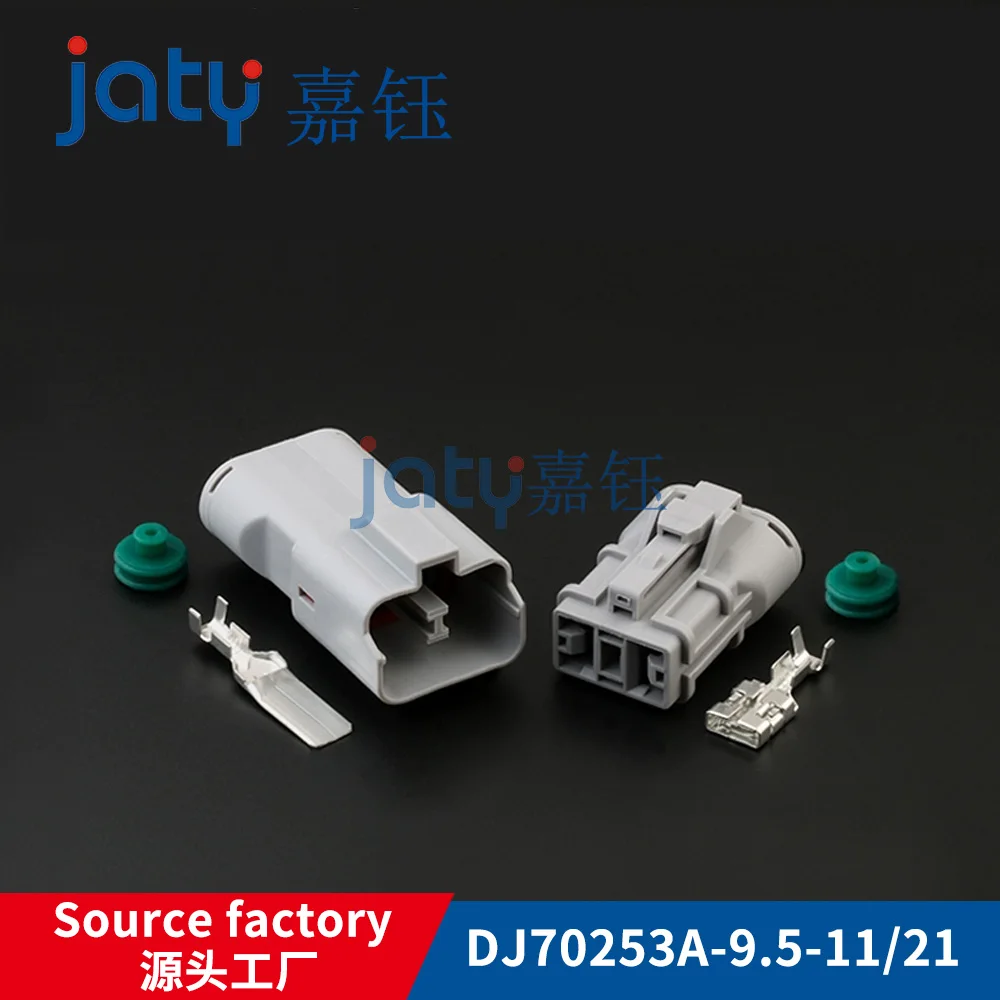 

JATY 1sets 2-pin Male and Female Car Connector DJ70253A-9.5-11/21 High current High Power Plug 7222(7123)-4220-40