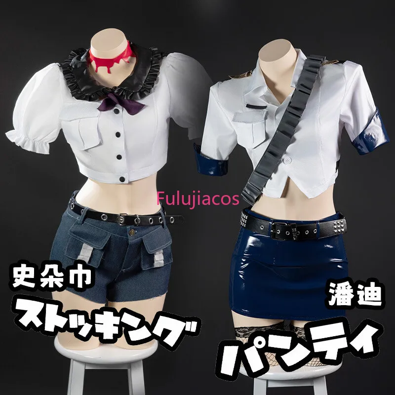 

Fulujiacos Panty Anarchy Cosplay Stocking Outfit