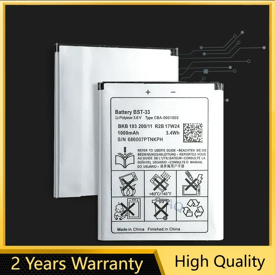 

Новый литий-ионный аккумулятор BST-33 для мобильного телефона Sony Ericsson W205 W300 W300i W302 W395 W595 W595a W610 W610i W660 W705 W705u 1000 мАч