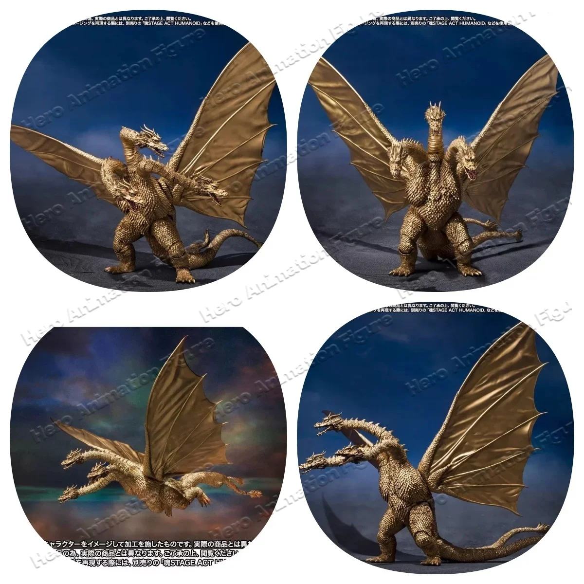 In stock Bandai Godzilla On Monster Island S.H.MonsterArts King Ghidorah (1972) Sculptor: Yuji Sakai Figures Model Toy Gift
