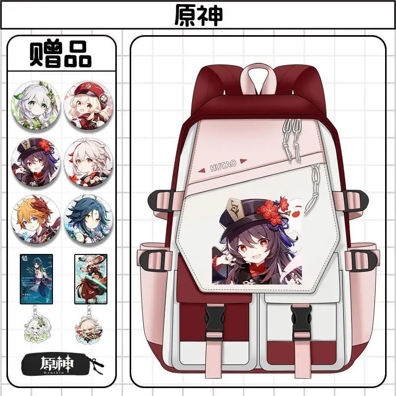 

Genshin Impact Collaboration Model Junior High School Large Capacity Yae Miko Dazhao Backpack For Boys And Girls Anime