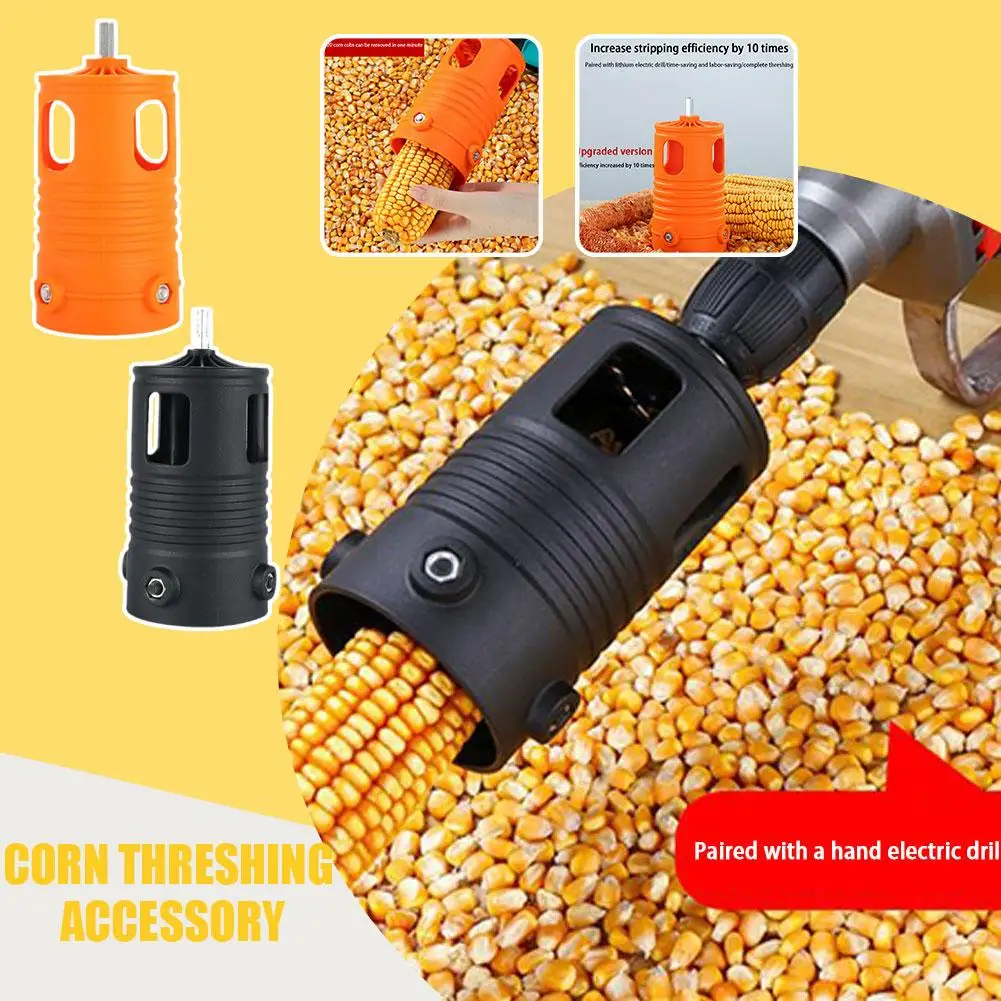 Portable Corn Thresher Accessory Fully Automatic Corn Peeling Planer Machine Grain Head Separator Electric Small O2F5