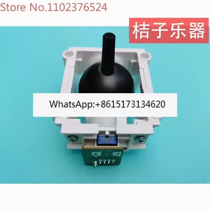 1pcs Slide Wheel Rocker Assembly for KORG PA-600 PA-700 PA-900 Electronic Arranger Keyboard Replacement Accessory Part