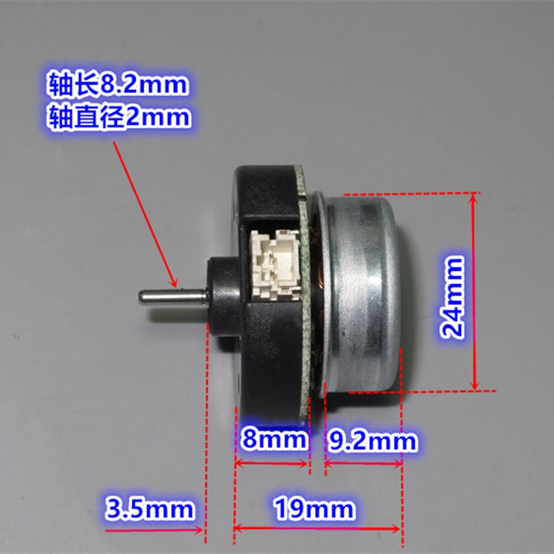 

20N Mini 24mm Outer Rotor Brushless Motor Built-in Driver DC12V 12000RPM High Speed Spindle Motor DIY Vacuum Cleaner