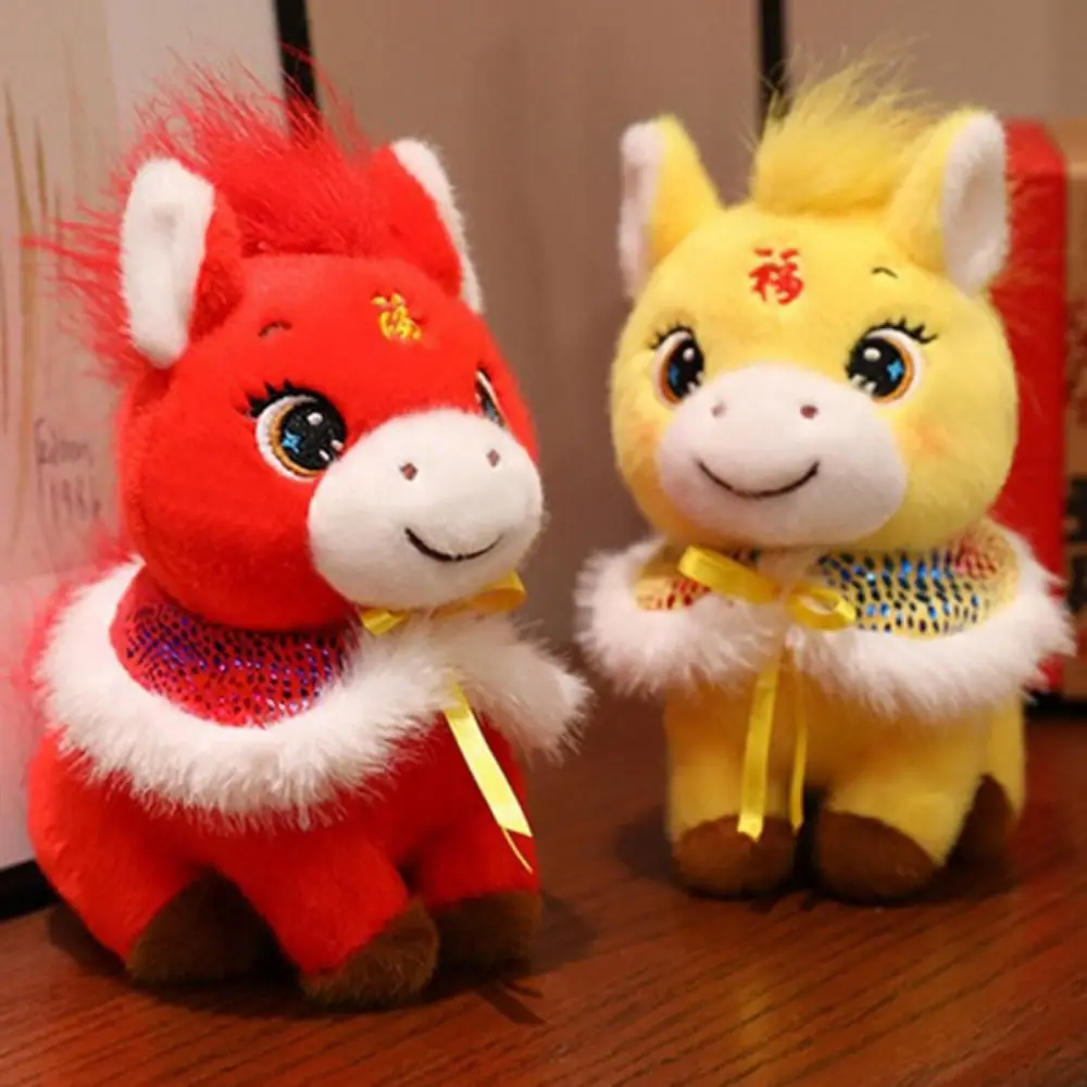 

Удача, маленькая лошадь, плюшевые игрушки, мягкая мифология, кукла-лошадь, новогодний талисман, приятный декор комнаты с благоприятным