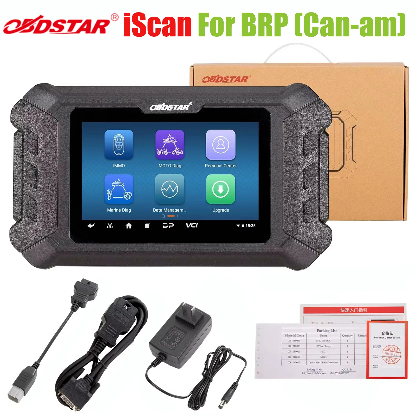 Obdstar Iscan Brp(C…